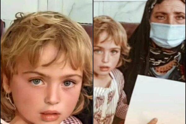 عکس دختر زیبای عشایر