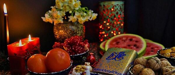 عکس لباس شب یلدا اصفهان