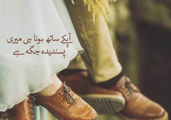 زبان عربي عکس نوشته عاشقانه عربی جدید