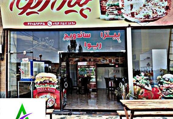 عکس کافه جلفا