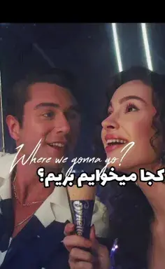 عکس خانه اسیه و دوروک