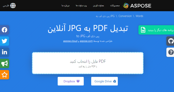 عکس بی ام پی