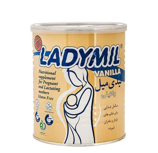 عکس پودر لیدی میل