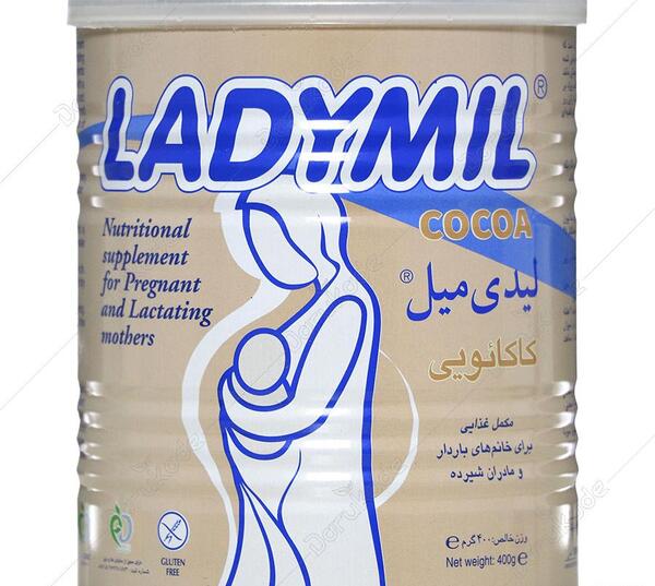 عکس پودر لیدی میل
