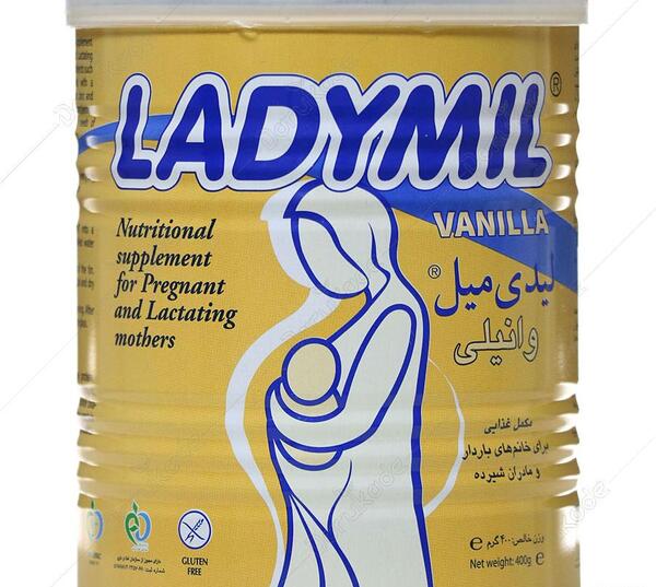 عکس پودر لیدی میل