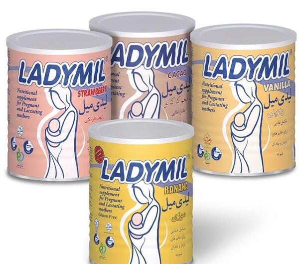 عکس پودر لیدی میل