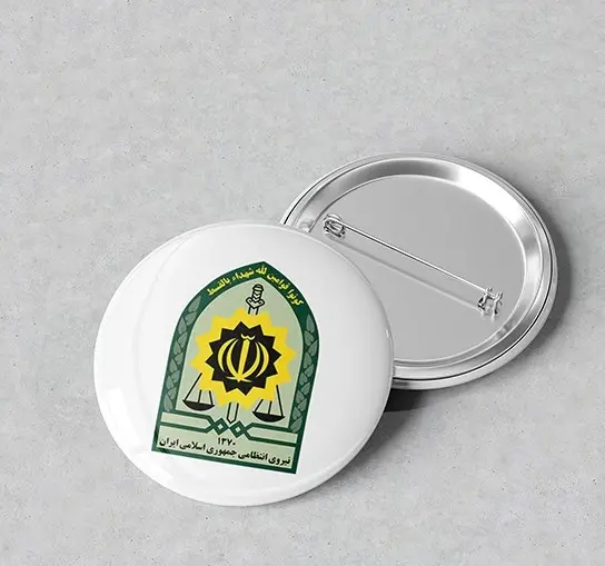 عکس لوگو نیروی انتظامی