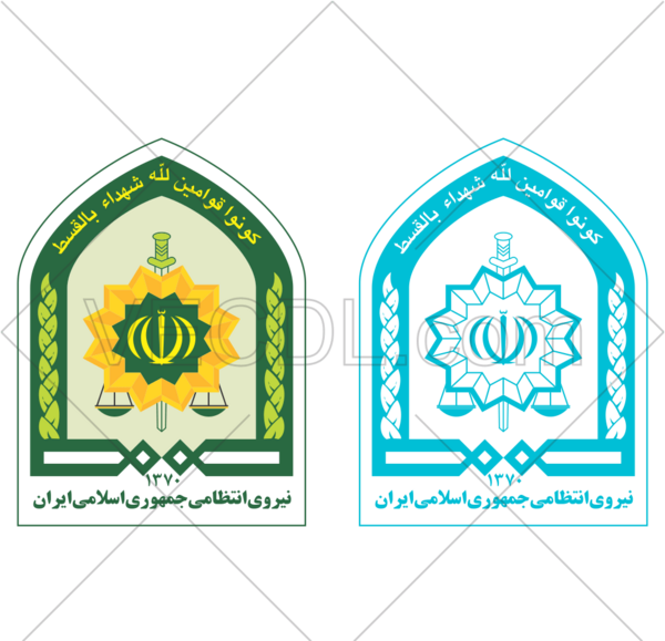 عکس لوگو نیروی انتظامی