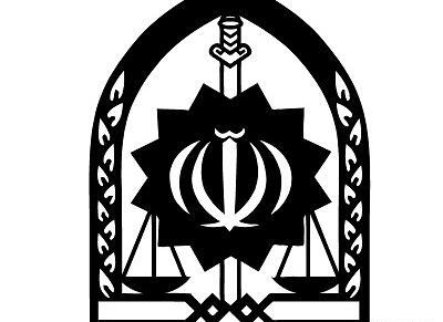 عکس لوگو نیروی انتظامی