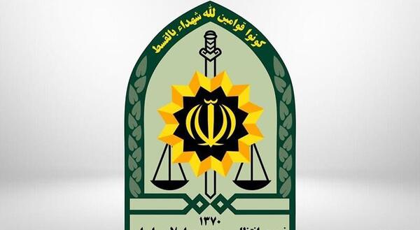 عکس لوگو نیروی انتظامی