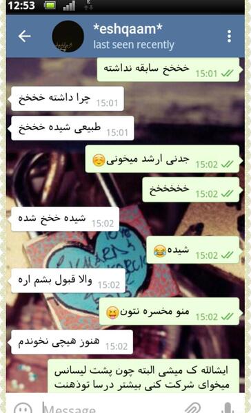 عکس نوشته پروفایل عشقم عاشقتم