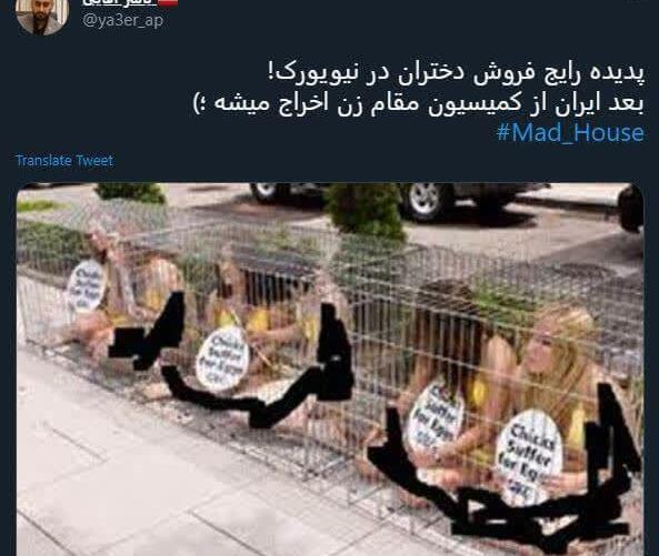 عکس دختر نیویورک