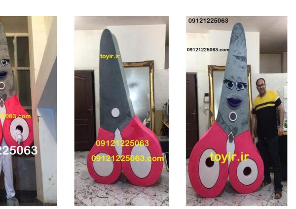 عکس عروسک آدم