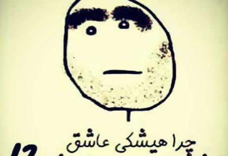 عکس نوشته های خیلی قشنگ در مورد خدا