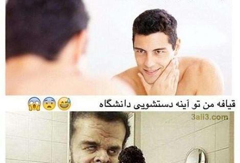 عکس نوشته های خیلی قشنگ در مورد خدا