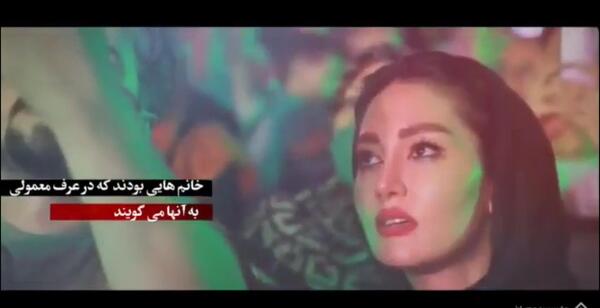 عکس شمر در جهنم