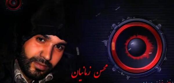 عکس شمر در جهنم
