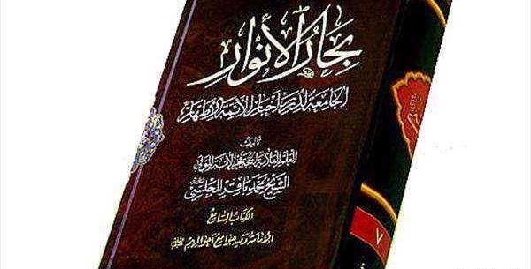 عکس شمر در جهنم