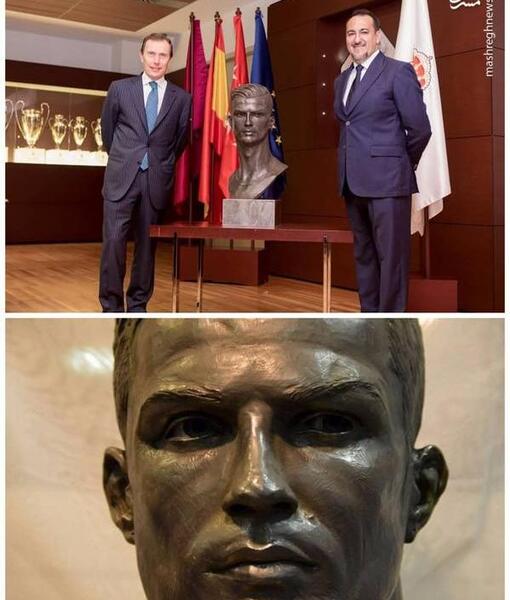 عکس موزه رئال مادرید