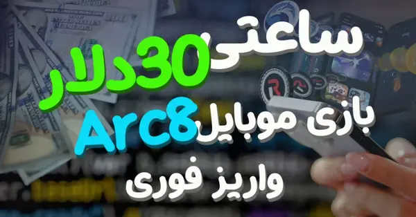 عکس بچگی خرس های کله فندقی