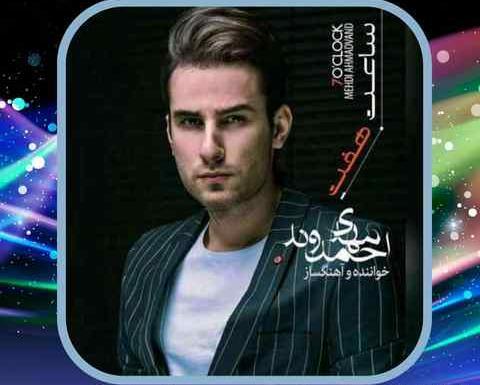 عکس استوری پاییز تو راهه