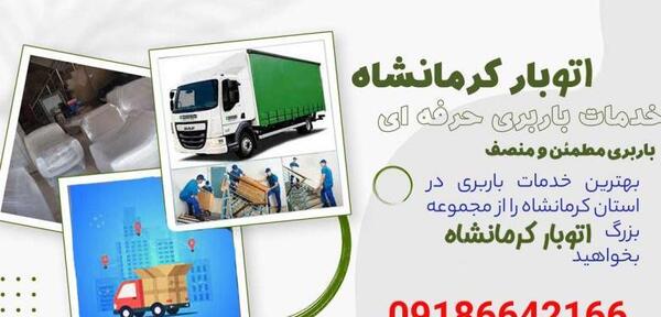 عکس پویا مرادی