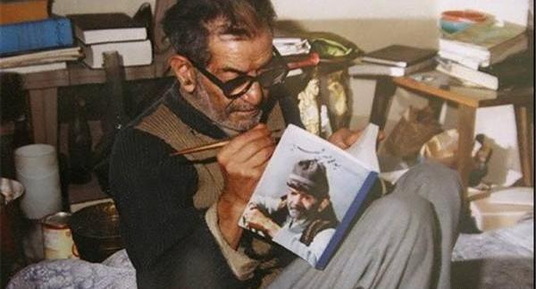 عکس شهریار حمزیان
