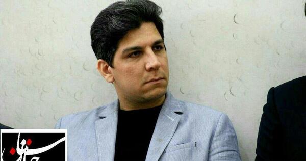 عکس رها جعفری