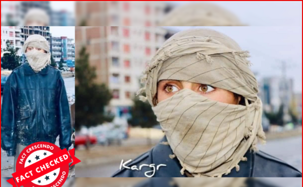 عکس کفش حضرت محمد ص