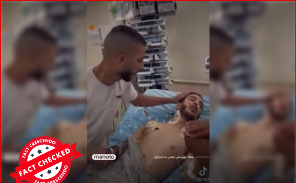 عکس کفش حضرت محمد ص