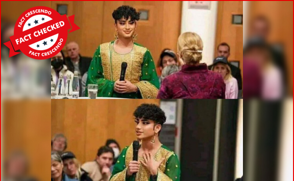 عکس کفش حضرت محمد ص