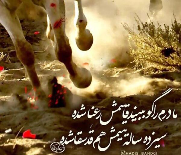 غمگین ترین عکس نوشته تنهایی