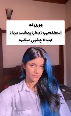 غمگین ترین عکس نوشته تنهایی