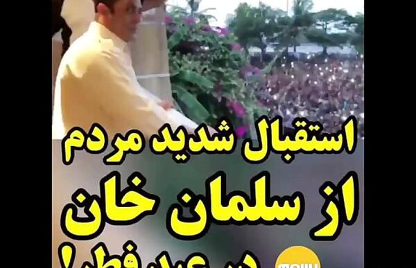 عکس خانواده ی شاهرخ خان