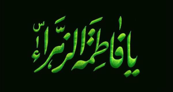 عکس با اسم صابر