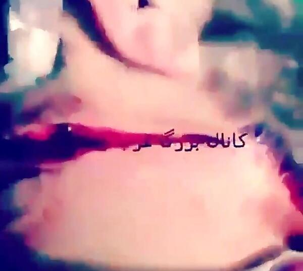 عکس وحید مرادی کشته شدنش