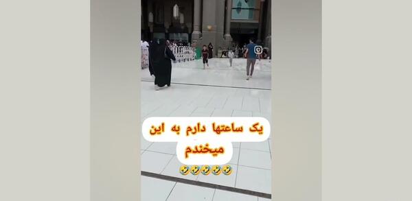 عکس وحید مرادی کشته شدنش