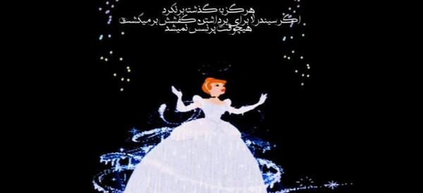 عکس موفقیت دخترانه بدون متن