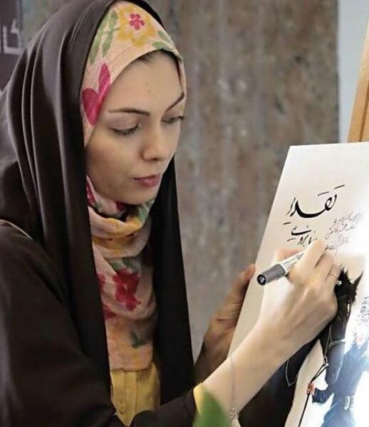 عکس های آزاده نامداری
