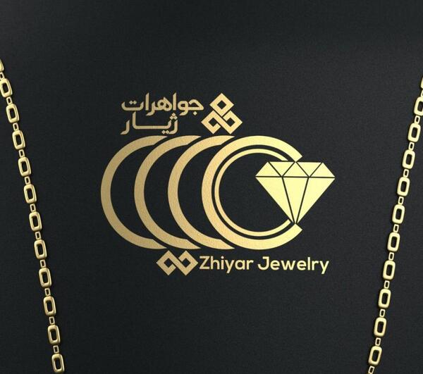 عکس نوشته با کیمیا