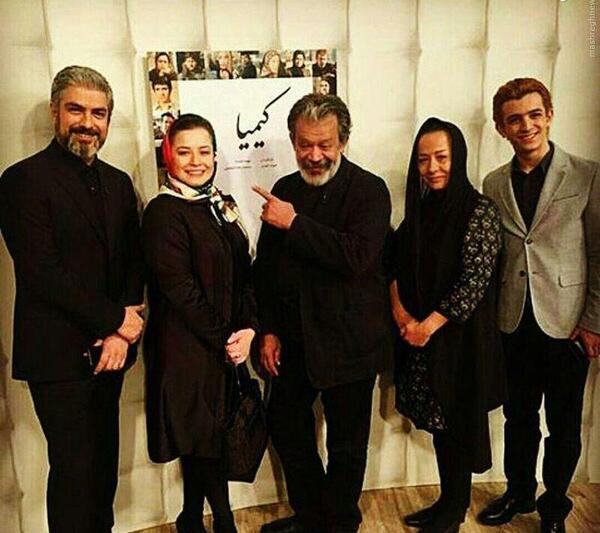 عکس نوشته با کیمیا