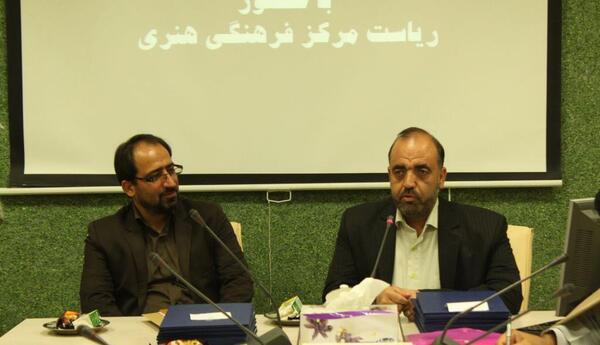 عکس شخصیت مومو