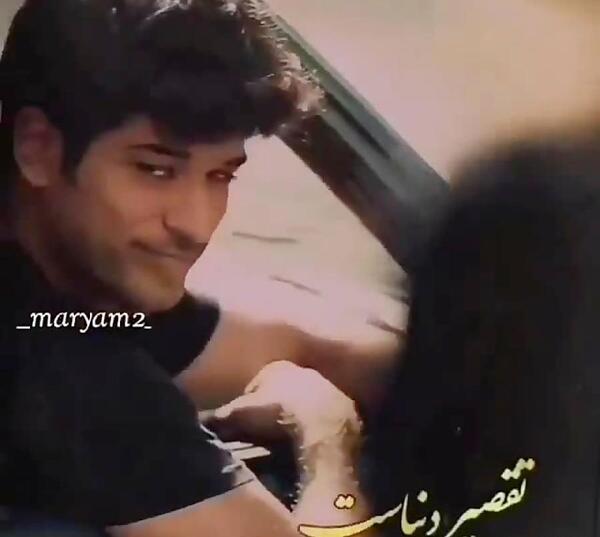 عکس نوشته چشم حسودام کور