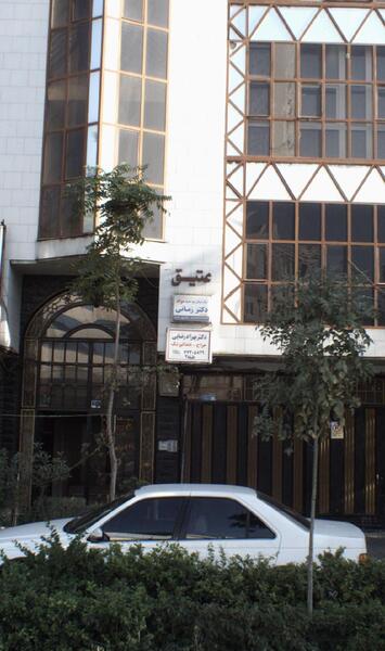 عکس دکتر بهزاد آسنجرانی