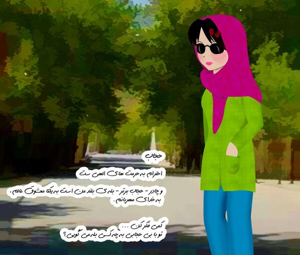 عکس نی نی دختر قرتی