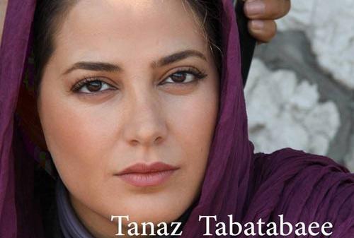 عکس شخصی الهام پاوه نژاد