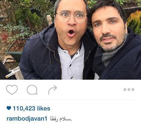 عکس شخصی الهام پاوه نژاد
