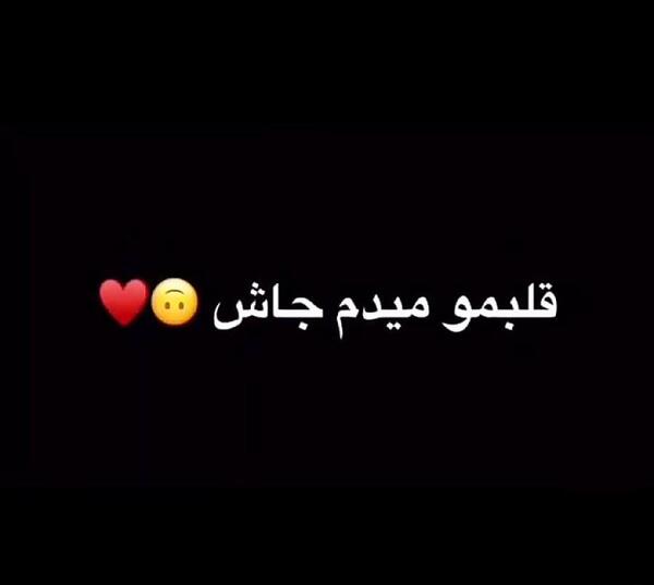 سنگین عکس نوشته آقای قاضی