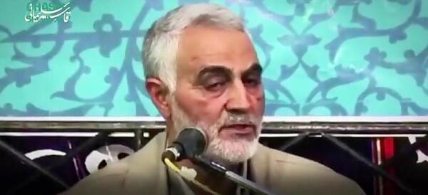 عکس داماد حاج قاسم شوهر زینب