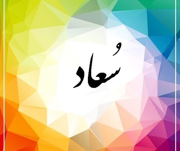 عکس نوشته کاش روز تولدم روز مرگم باشه